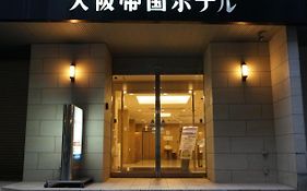 Osaka Teikoku Hotel